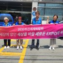 구포3동-7 이미지