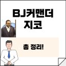 서은상사 이미지