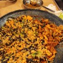 구리 보배 곱창 본점 후기 (맛집 추천)