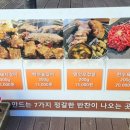 더다온 이미지