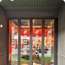 깡우동천안 - 천안시 서북구 불당33길 35 | 깡우동천안