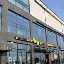 찬크린셀프세차장 | 서산 소곱창 맛집 ‘석림한우곱창’ 솔직후기