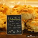 토리버거 이미지