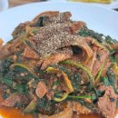 하이텐션 PC Cafe 다이닝코드