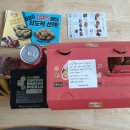 비비큐(BBQ) 수원원천점 이미지