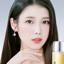 모델화장품 - 중랑구 | 모델화장품