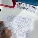 춘천공공사격장 이미지