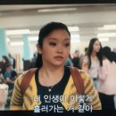 포에버 텔 이미지