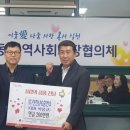 동두천엘피지 이미지