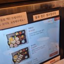 평화카츠 | [안양 동편마을 맛집] '으뜸카츠' 솔직 후기 인생돈까스 인정 내돈내산