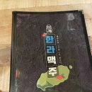 하단동143 이미지