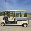 스탠다드 글로벌 (주) 이미지