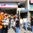 예꿈 지역아동센터 이미지