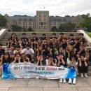 (주)글로벌교육문화원