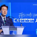 협미래교육연구소