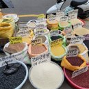 잡곡천국