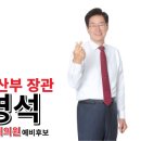 대흥1리 마을회관 이미지