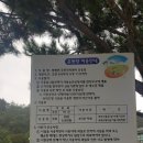 화현면주민자치센터 이미지