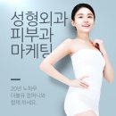 더블유알컴퍼니