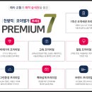 천왕역 이미지