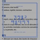 화이트위생물수건 이미지