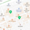 롯데골드로즈2차관리위원회
