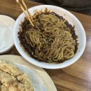 츠바오 장안점 이미지