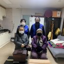 봉친경로당 이미지