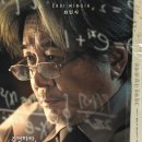 뽑기의 유혹 이미지