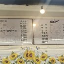 닭한마리 이미지