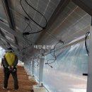 발산 태양광발전소 이미지