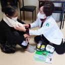 송탄경로당 이미지