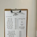 에이빈뷰티 네이버블로그