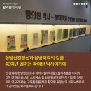 황의완한의원 이미지