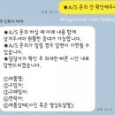 주식회사 와요 이미지
