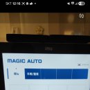 돈자루 - 제주시 월랑로10길 22 | 돈자루