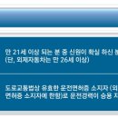 서경렌트카 이미지