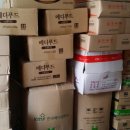 (주)한스메디칼 이미지