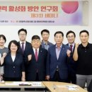 의료기사랑 이미지