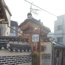 참좋은한약국 네이버블로그