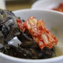 최고복집 이미지