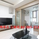 SK네트윅스(주)도시공간점 | 강남구청역 오피스텔 서울 단기 숙소 무보증 원룸 SK허브블루