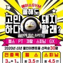 에이스스포츠센터 이미지
