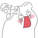 자연초농산