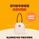 버거킹광주 이미지