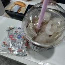 디에이치왁싱&슈가링
