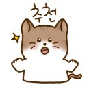 오닭꼬치 네이버블로그