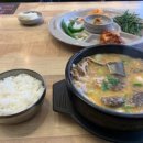 밀양순대돼지국밥 이미지