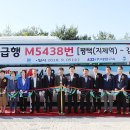 (버스)미주아파트.서울제일병원 이미지