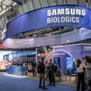 삼성바이오 이미지